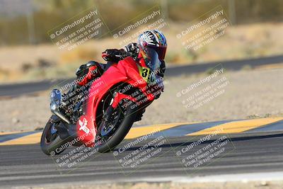 media/Oct-19-2024-CVMA (Sat) [[7df39c5a0d]]/Race 15-Femmewalla-Femmewalla UL/